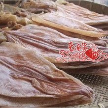 干尤魚產(chǎn)品參考信息與海味干貨批發(fā)指南