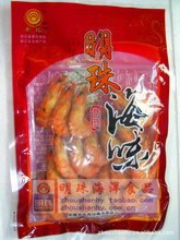 海鮮干貨休閑食品 市場趨勢、價格解析與批發采購指南