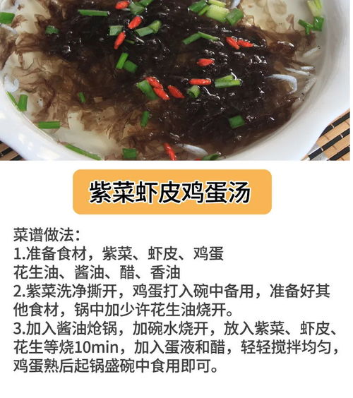 新貨優(yōu)質(zhì)淡干蝦皮蝦米蝦仁蝦干，開啟海味干貨批發(fā)新風尚