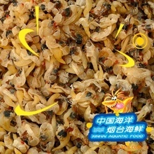 煙臺(tái)干海鮮 從產(chǎn)地到餐桌的海味干貨批發(fā)全指南