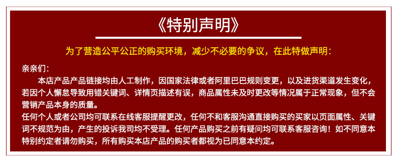 深海精華 新西蘭鱈魚骨干貨批發(fā)，解鎖煲湯養(yǎng)生新境界