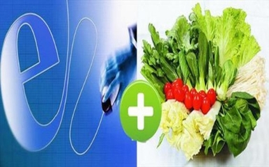 軟件開(kāi)發(fā)如何賦能農(nóng)產(chǎn)品銷售 打通產(chǎn)業(yè)鏈，激發(fā)新動(dòng)能