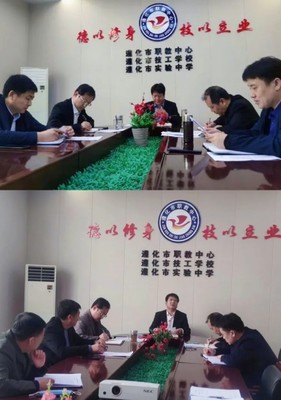 展技能風(fēng)采，鑄工匠精神——遵化職業(yè)教育聯(lián)合學(xué)校數(shù)控專業(yè)學(xué)生在省級(jí)技能競(jìng)賽再創(chuàng)佳績(jī)